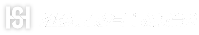 姫路ハウスサービス株式会社